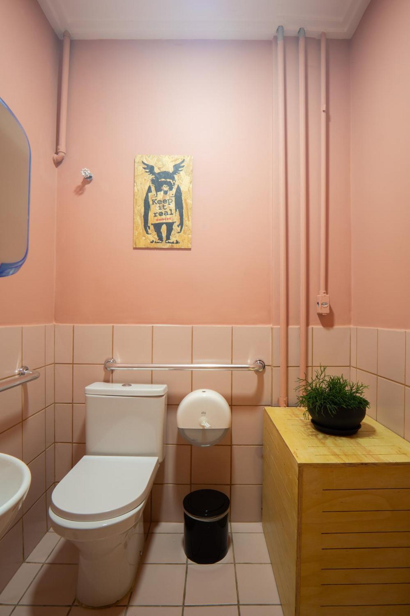 Meo! Hostel São Paulo Ngoại thất bức ảnh